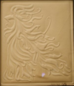 Emboss1.jpg - 12.43 K